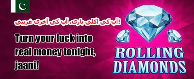 خوش آمدید 100% سائن اپ بونس promotion banner